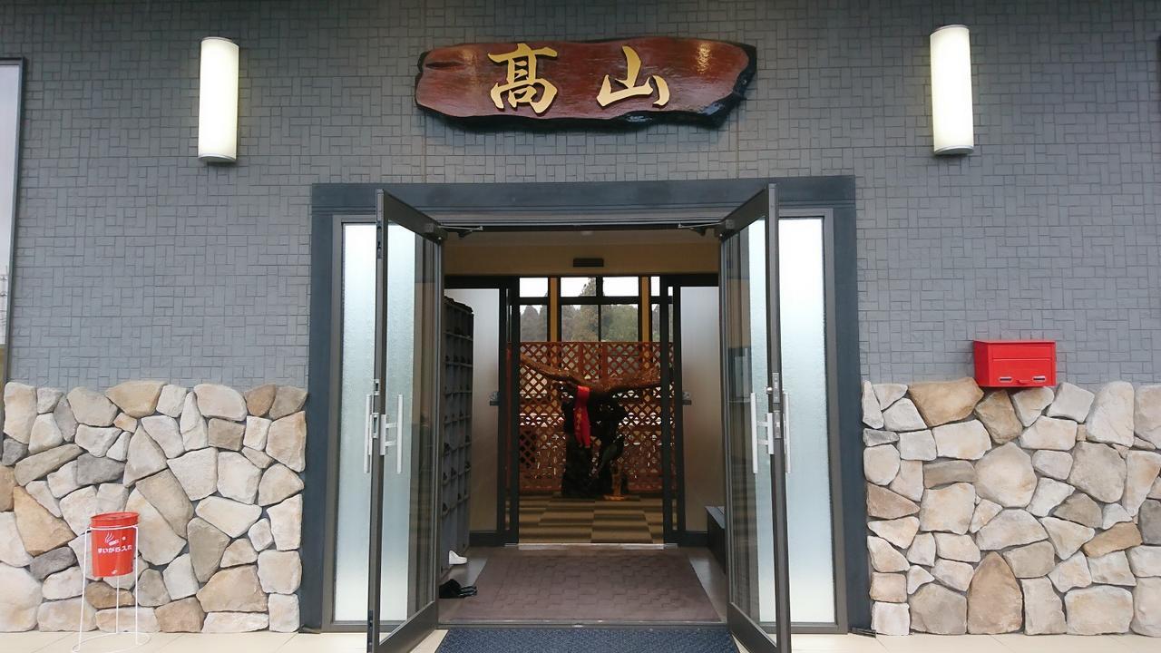 Hotel Takayama Narita Luaran gambar